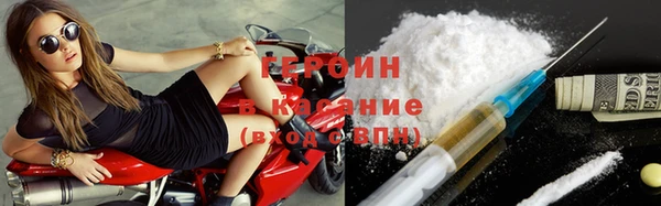 гашиш Балабаново