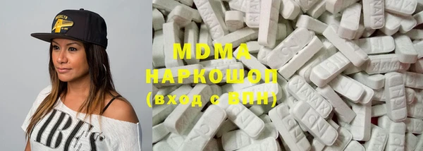 гашиш Балабаново