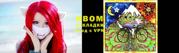 Альфа ПВП Баксан