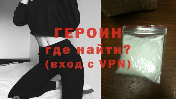 гашиш Балабаново