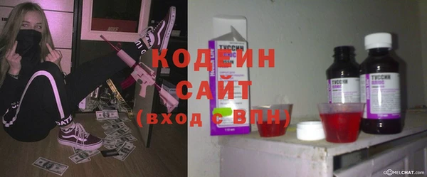 гашиш Балабаново