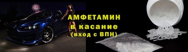 Альфа ПВП Баксан