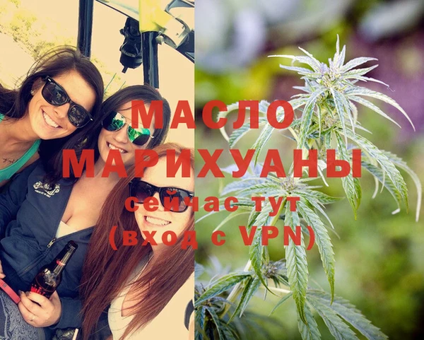 гашиш Балабаново