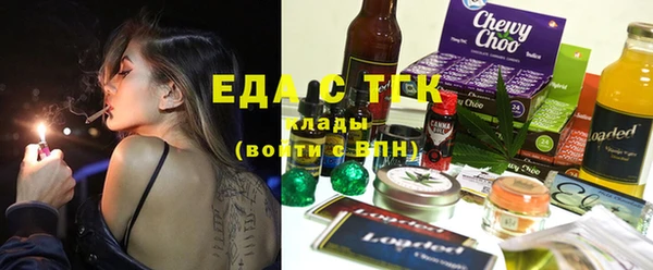 Альфа ПВП Баксан