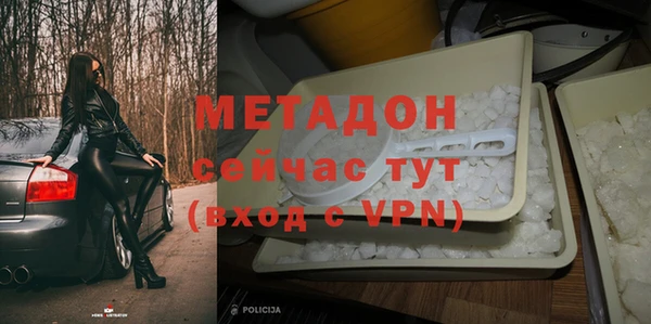 Альфа ПВП Баксан