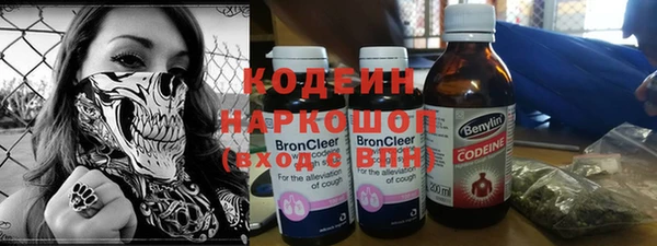 гашиш Балабаново