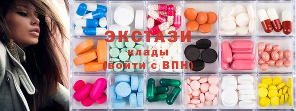 Альфа ПВП Баксан