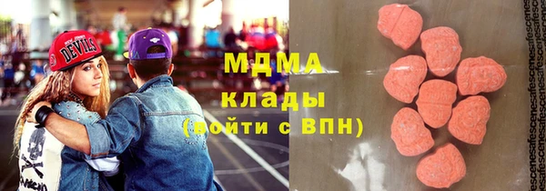 Альфа ПВП Баксан