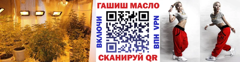 где купить наркоту  Электросталь  ТГК THC oil 